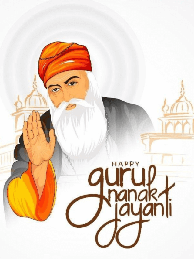 guru nanak jayanti