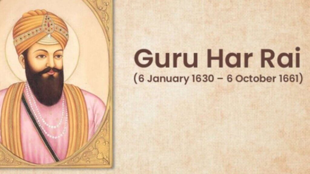 guru har rai ji